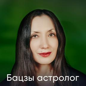 Ума Кхорло