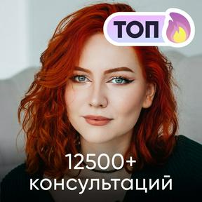 София