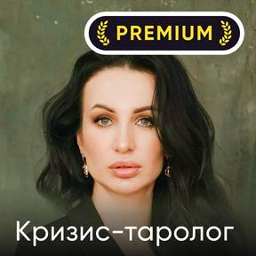 Катрин Эльнат
