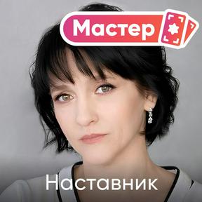 Екатерина Филей