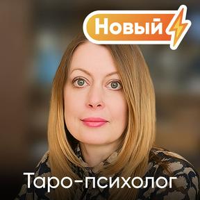 Юлия Ильинских