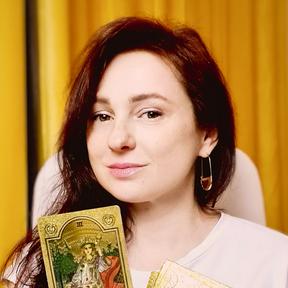 Инна Замова