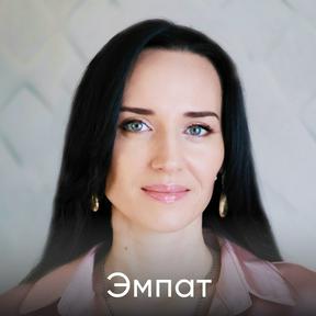 Анна Гусева
