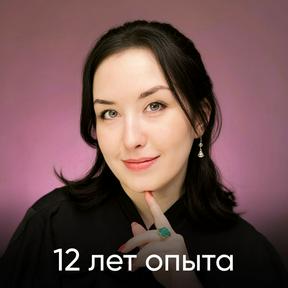 Екатерина Каменева