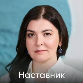 Марианна